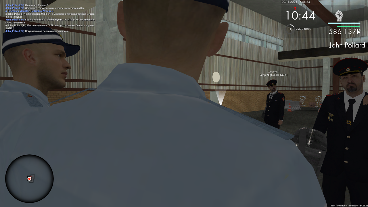 mta screen 2025 11 09 16 58 24