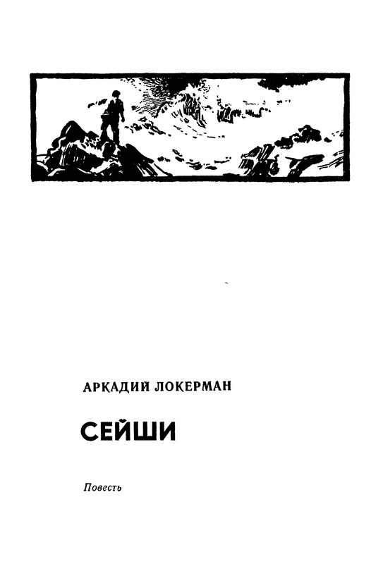 p0267