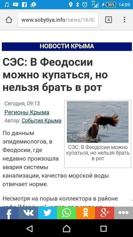 FB_IMG_1560677339030