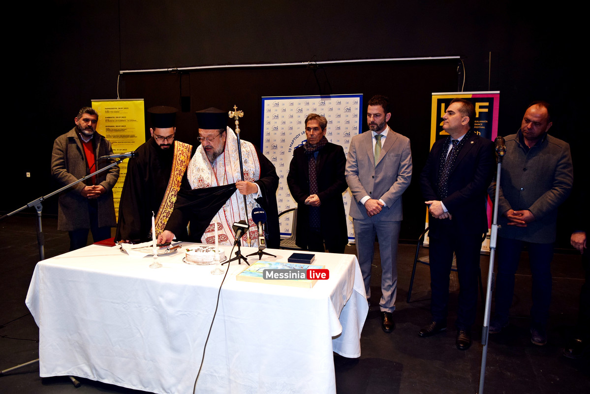 ΦΑΡΙΣ ΠΙΤΑDSC_0517