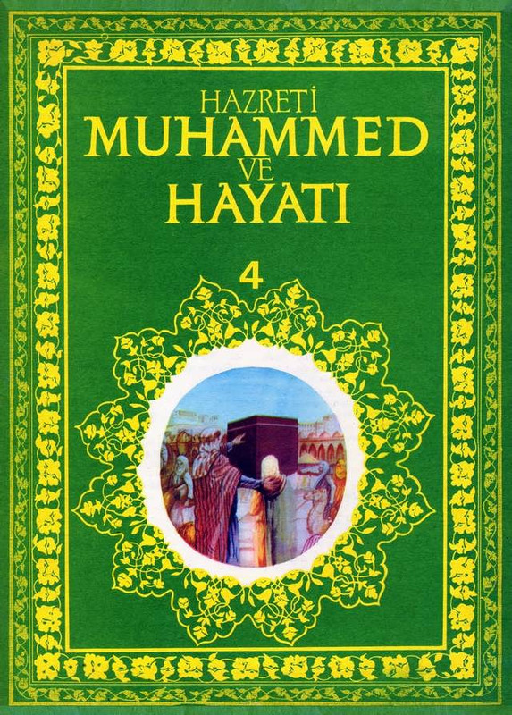 Hz-Muhammed-04.jpg