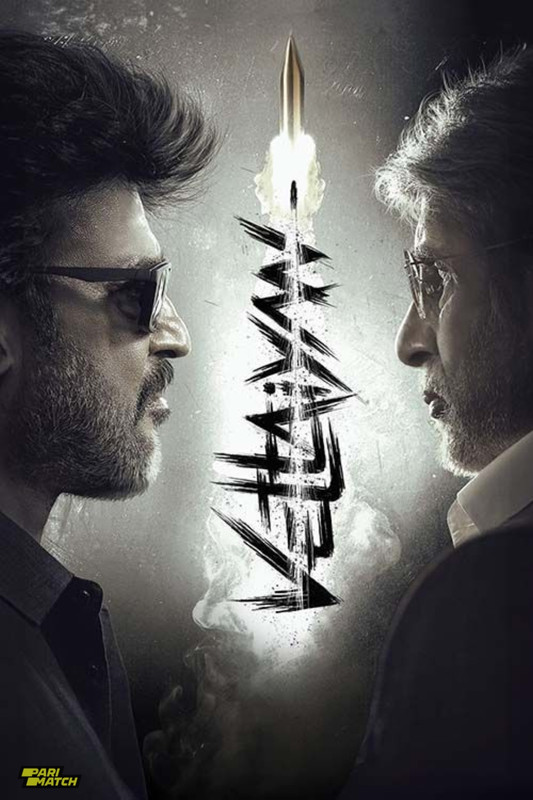 Vettaiyan 2024.1080p.CAMRip.TEL.DUB.PariMatch
