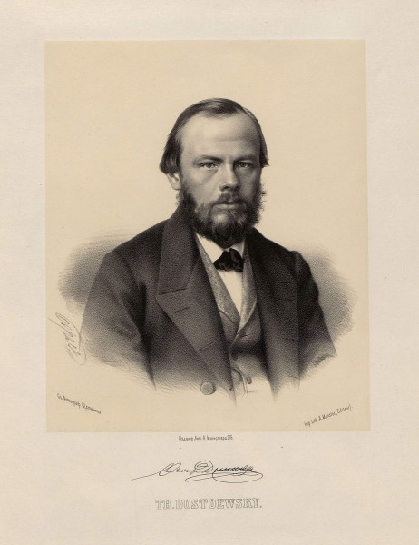 Portret-F-M-Dostoevskogo