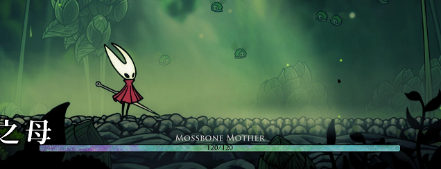 MOD Preview