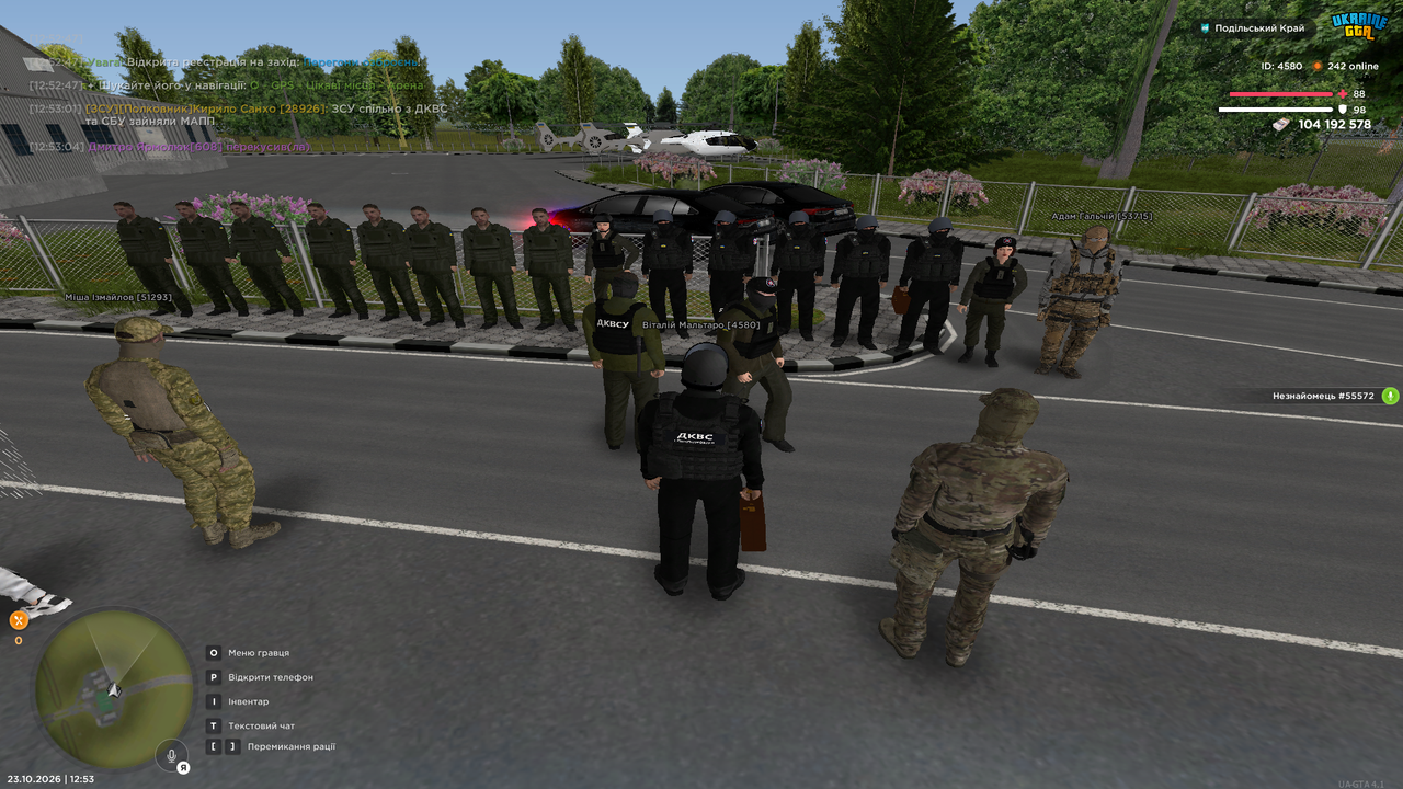 UKRAINE GTA 23 10 2026 12 53 35