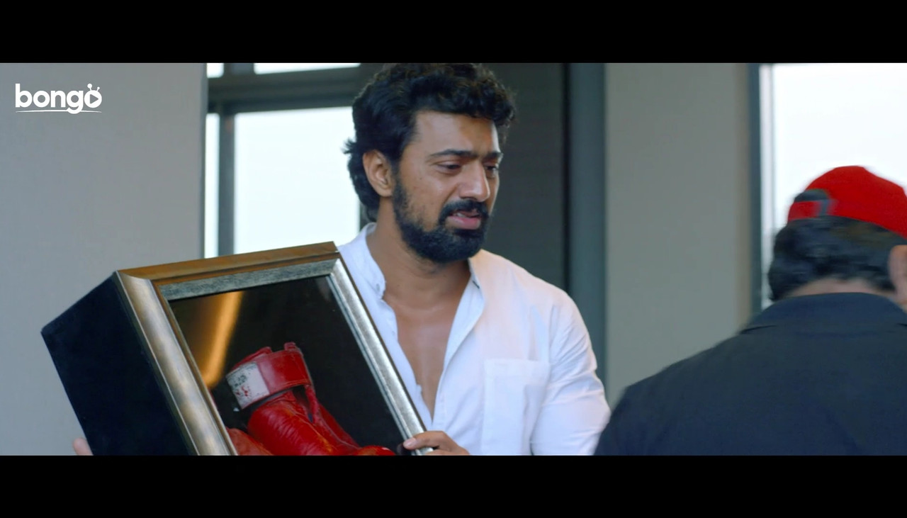 Chaamp Movie Screenshot