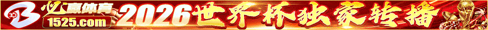 滚动图片广告1