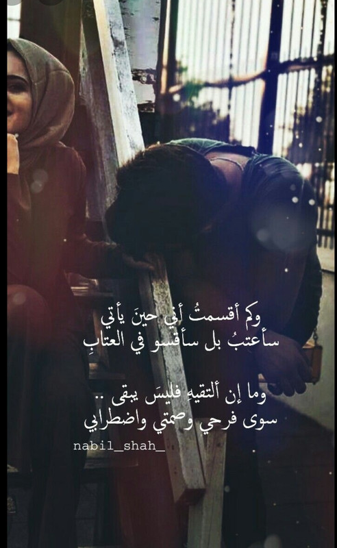IMG_٢٠٢١٠٦١٢_١٨٤٠٢٨
