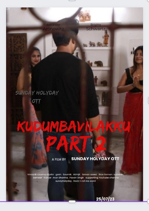  Kudumba Vilakku (2023) UNRATED 720p HEVC HDRip SundayHoliday S01E02 Hot Series x265 AAC [200MB] Full Movie Download