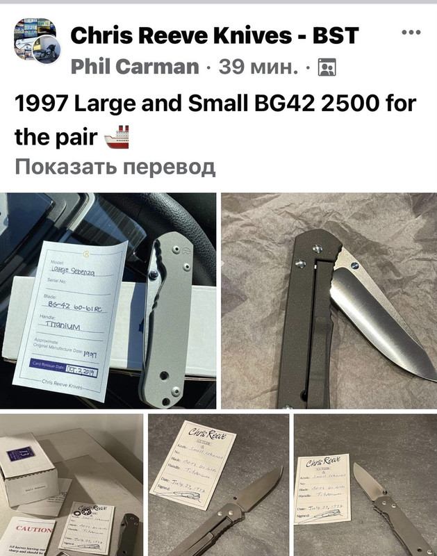 3BD7F3C0-4BC2-470A-ACE4-158ED0F9D410