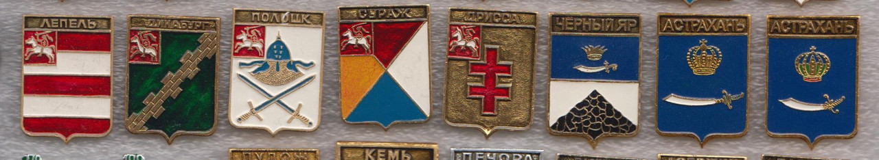 сет_22