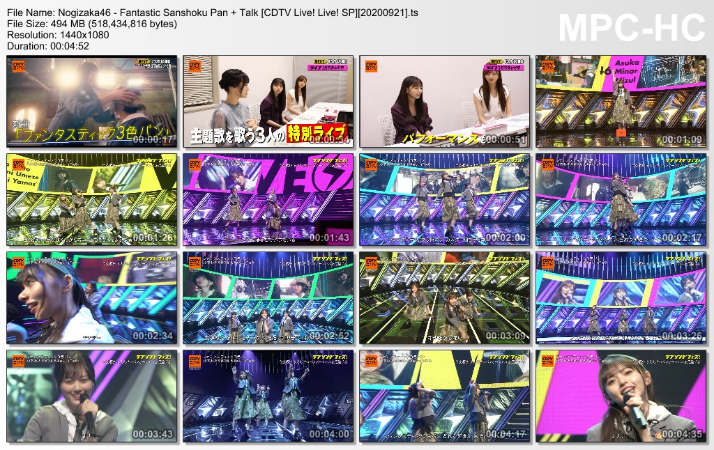 Nogizaka46 - Fantastic Sanshoku Pan   Talk [CDTV Live! Live! SP][20200921].ts_thumbs_[2020.09.24_17.