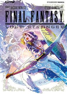 Final-Fantasy-Lost-Stranger-2