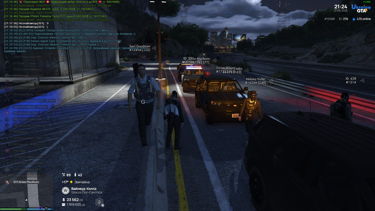 Grand Theft Auto V Screenshot 2025.06.27 - 21.24.42.69