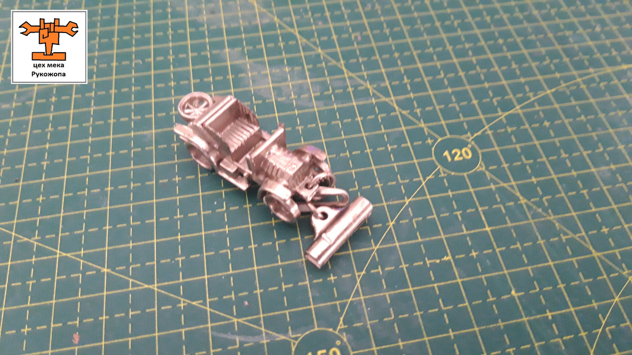 мастерская орков (6 2)