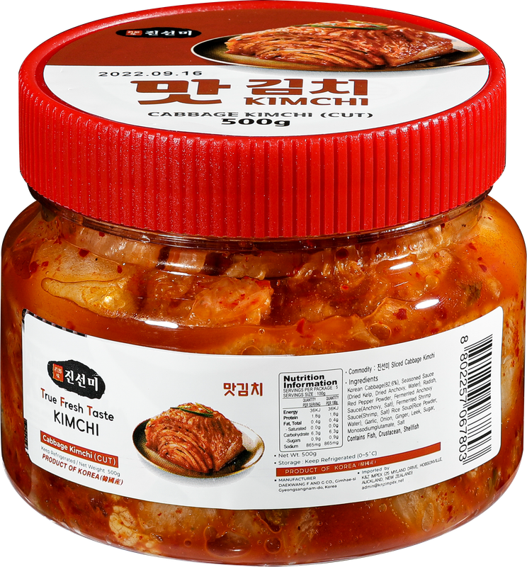 진선미 맛김치 400g PET — Postimages