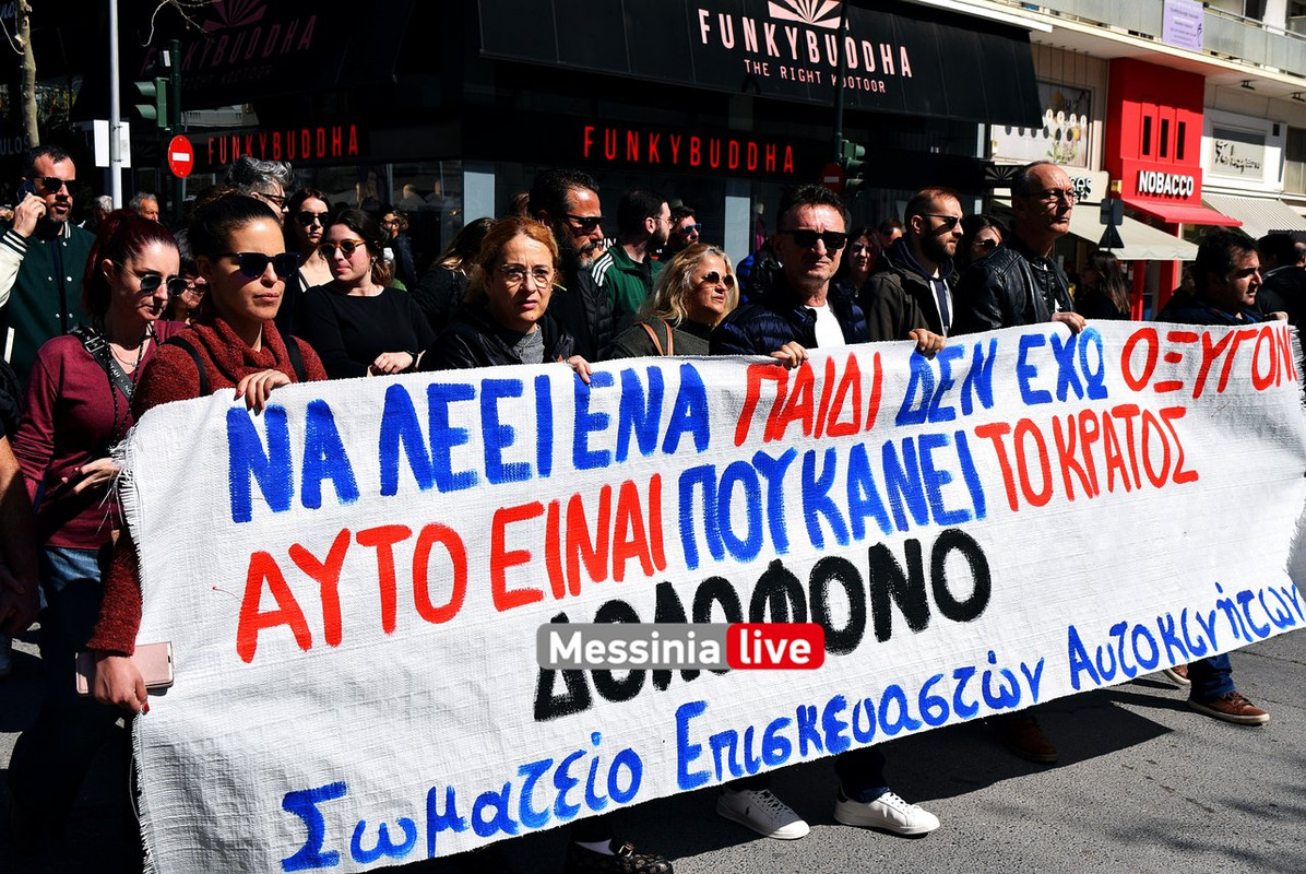 ΤΕΜΠΗ ΚΑΛΑΜΑΤΑDSC_1931