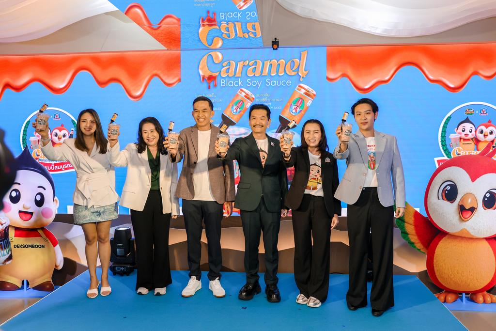 เด็กสมบูรณ์ และ คาเฟ่อเมซอน แท็กทีมสร้าง “เบบี้สมบูรณ์คลับ”
