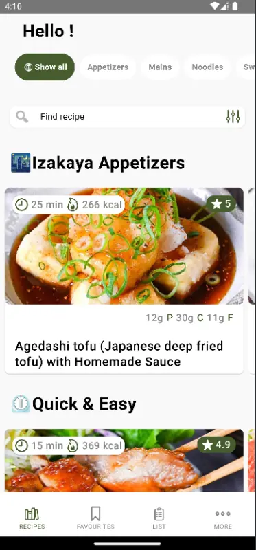 Download Sudachi APK
