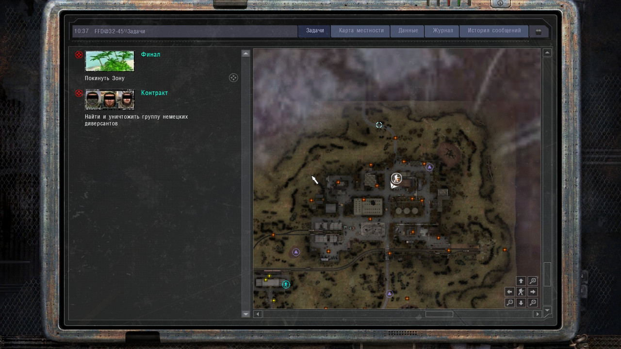 ss_zupet_04-01-24_21-00-25_(promzona)