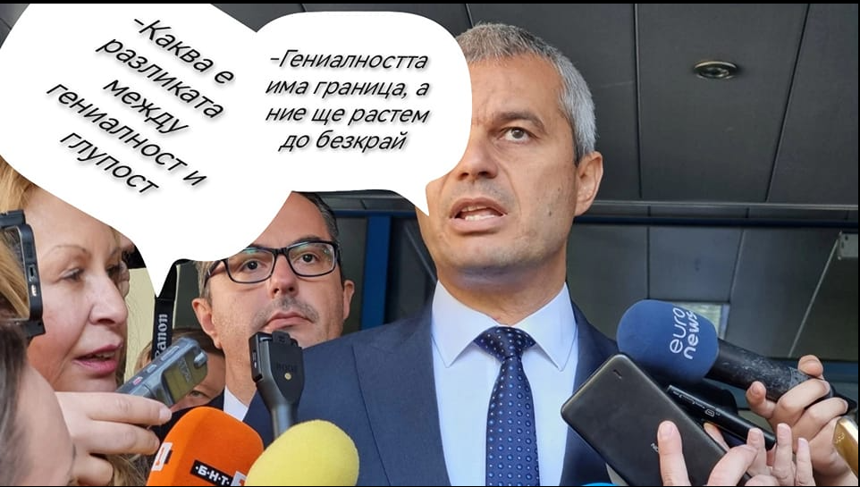 genialnost.png