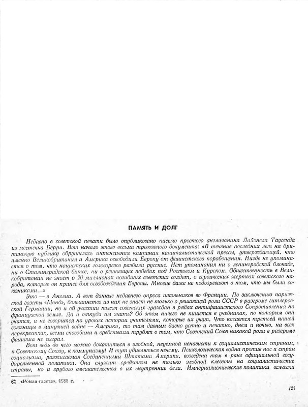 p0126