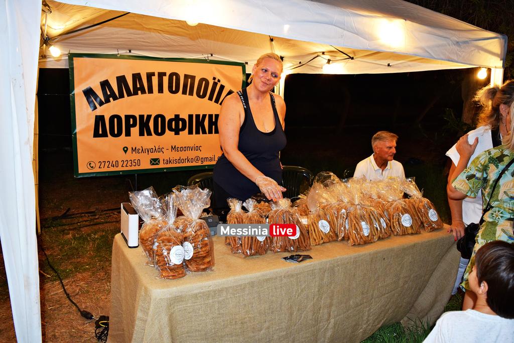 FESTIVAL-DAY-3DSC-0734