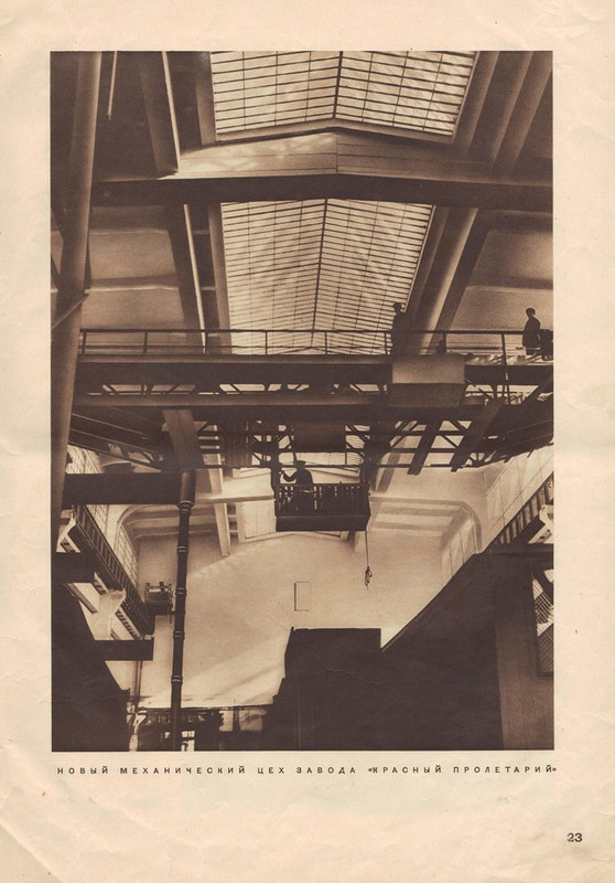 СССР на стройке 1930-01-изображения-24