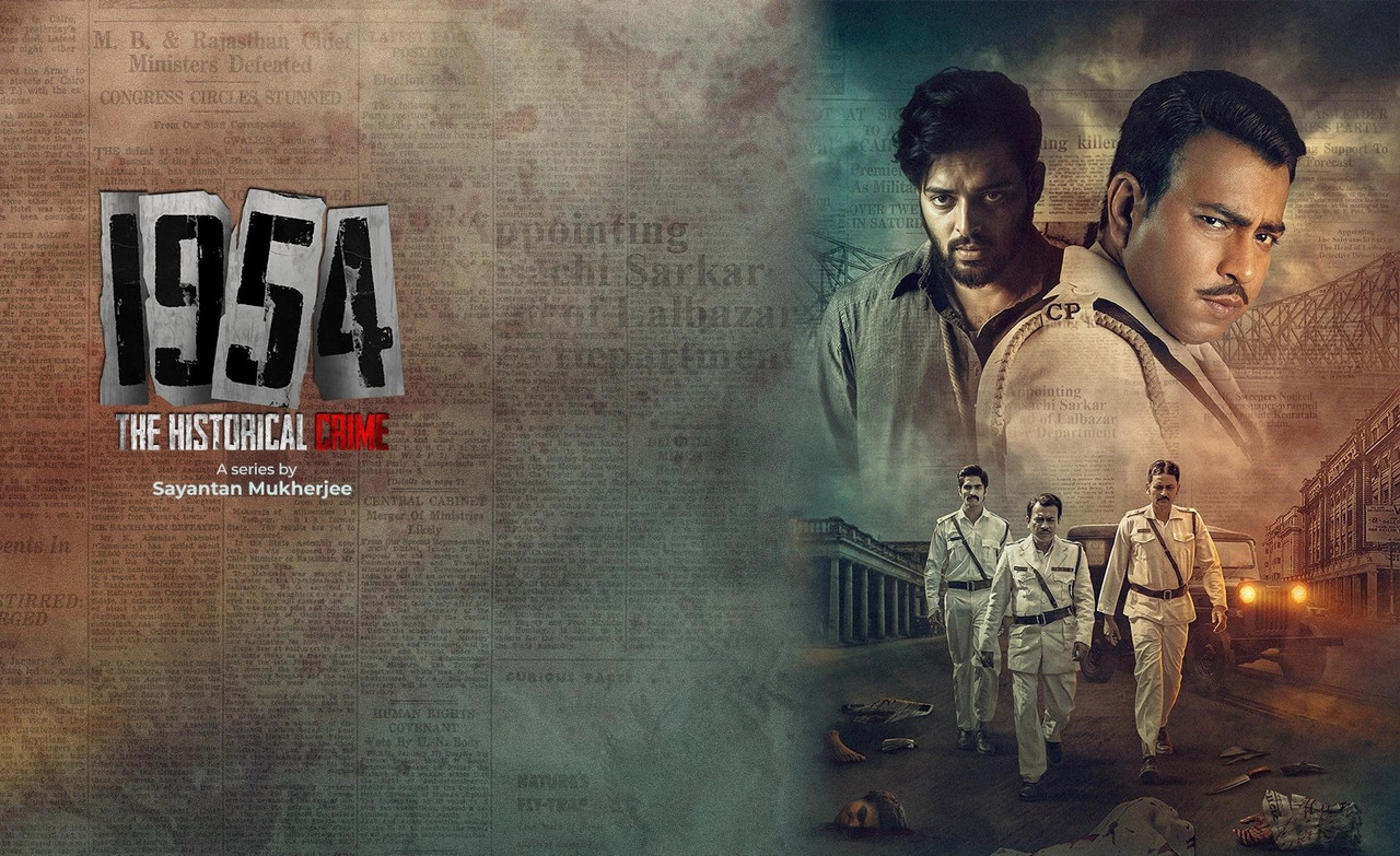 1954 The Historical Crime (2025) S01