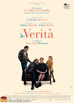 La vérité - Leben und Lügen lassen (2019)