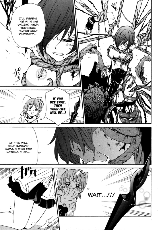 VITA SexualisVol1-1
