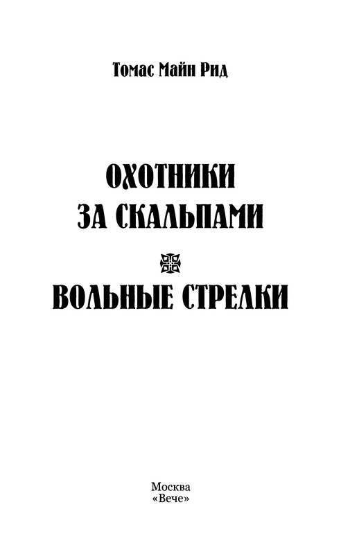 p0005