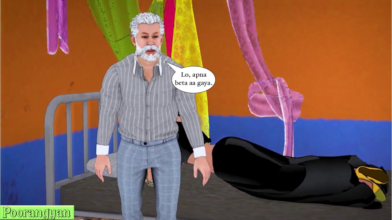 [Image: Slide14.jpg]