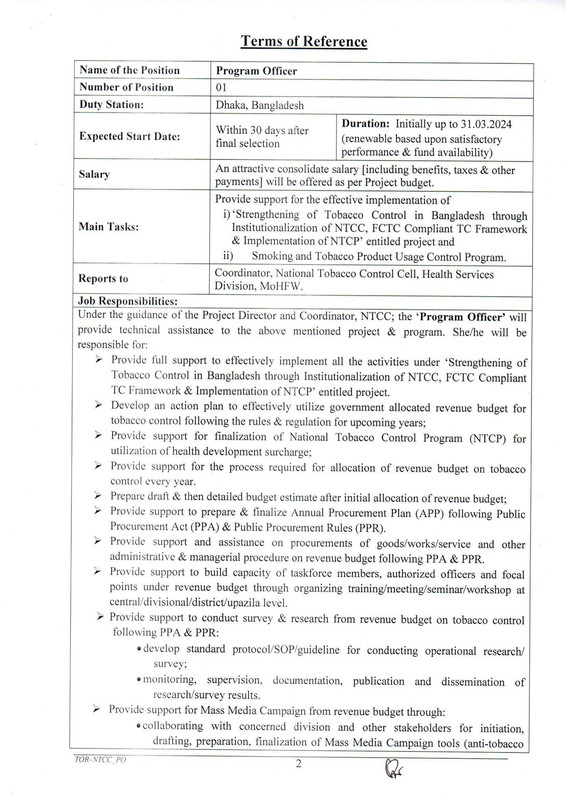 NTCC-Job-Circular-2023-PDF-2