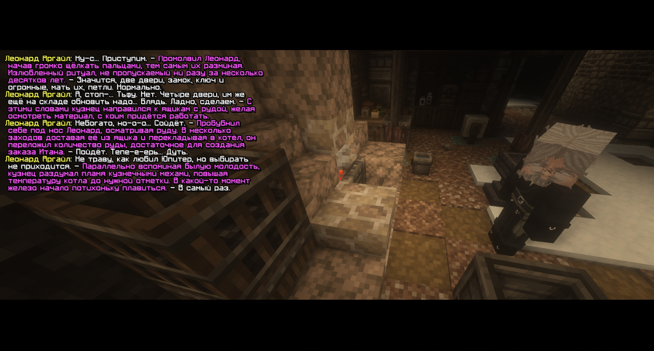 ДверьЗапили1