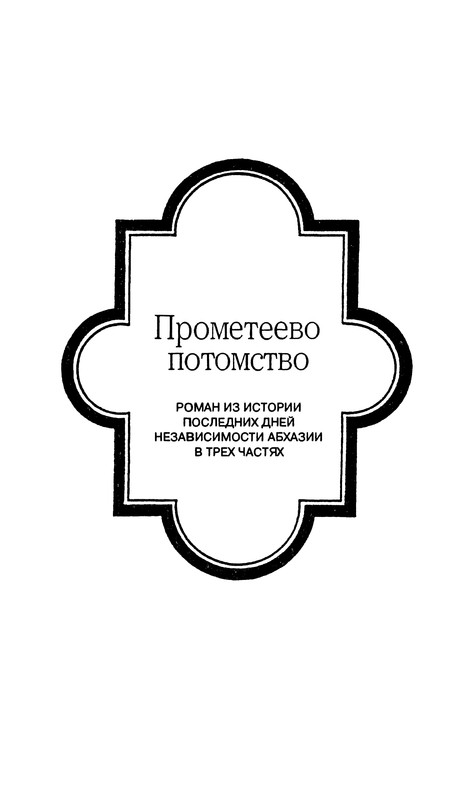 p0125