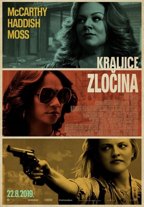 Novo u hrvatskim kinima od 22.08.19.: Kraljice zločina; Ukleta vožnja i Dora istražuje izgubljeni grad