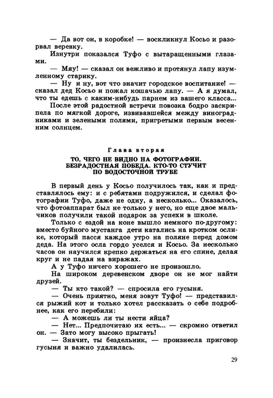 24e59e1d5d934af6de8271ac68b2987c5VuNqT7vnqfaEX24-33