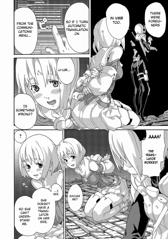 Manuke na FPS Player ga Isekai e Ochita BaaiChap2-11