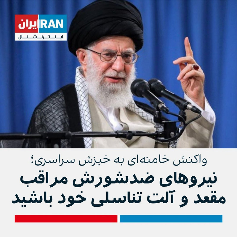 ۲۰۲۲۱۰۱۳_۰۷۰۸۲۶