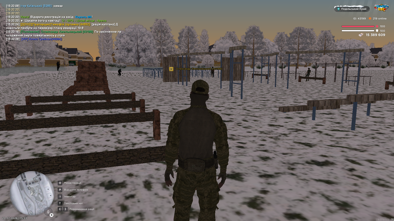 mta screen 2026 01 20 15 33 42