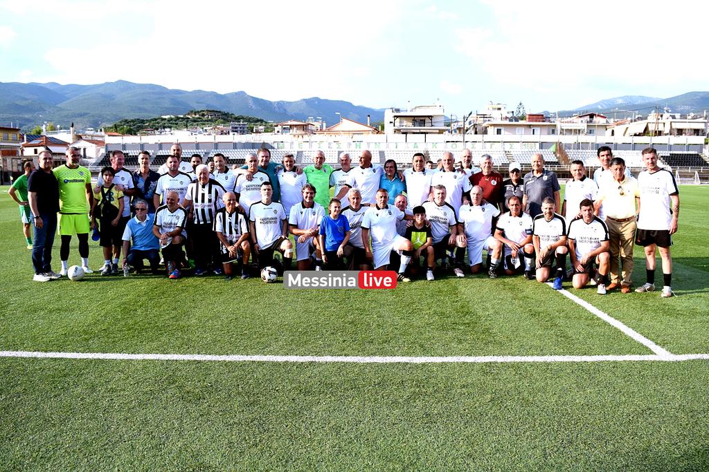PAOKDSC-0696
