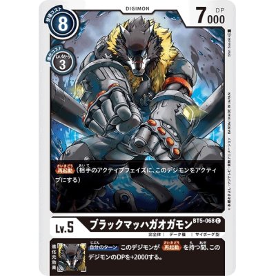 70726f647563742f4254352d3036382e6a7067003430300000660023666666666666