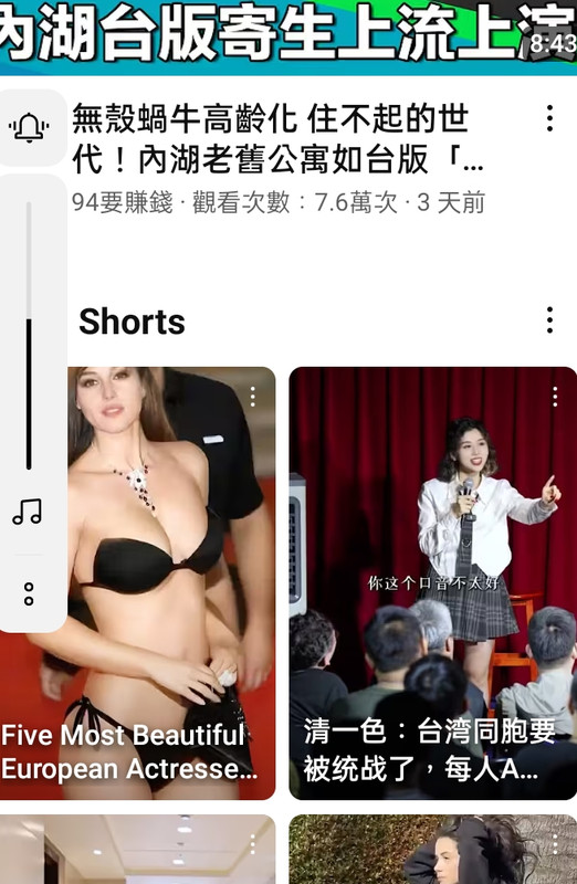 Screenshot_2025-07-10-15-03-48-17_f9ee0578fe1cc94de7482bd41accb329