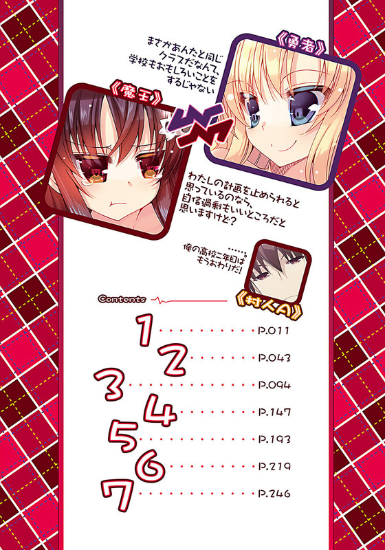 Illu03.jpg