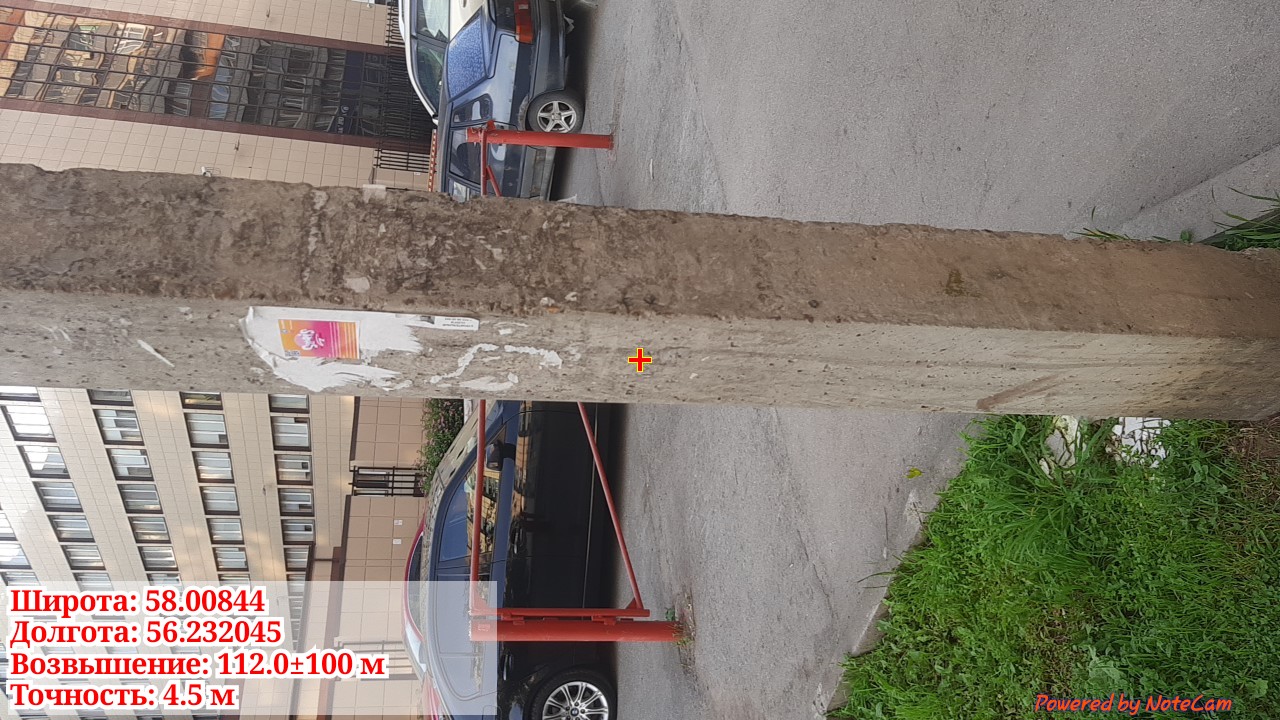 imgonline-com-ua-dexif5BaOCyPxca6i