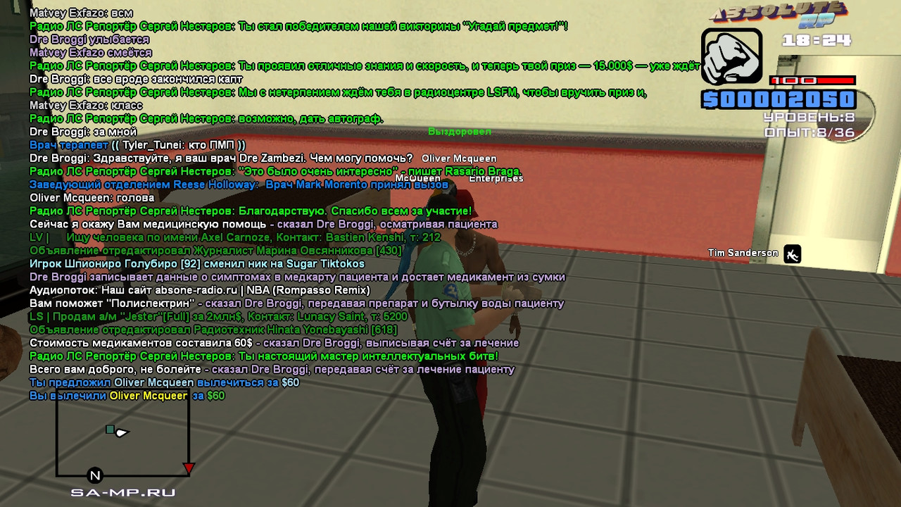 Dre Broggi [Platinum] [2025-04-09 19-37]