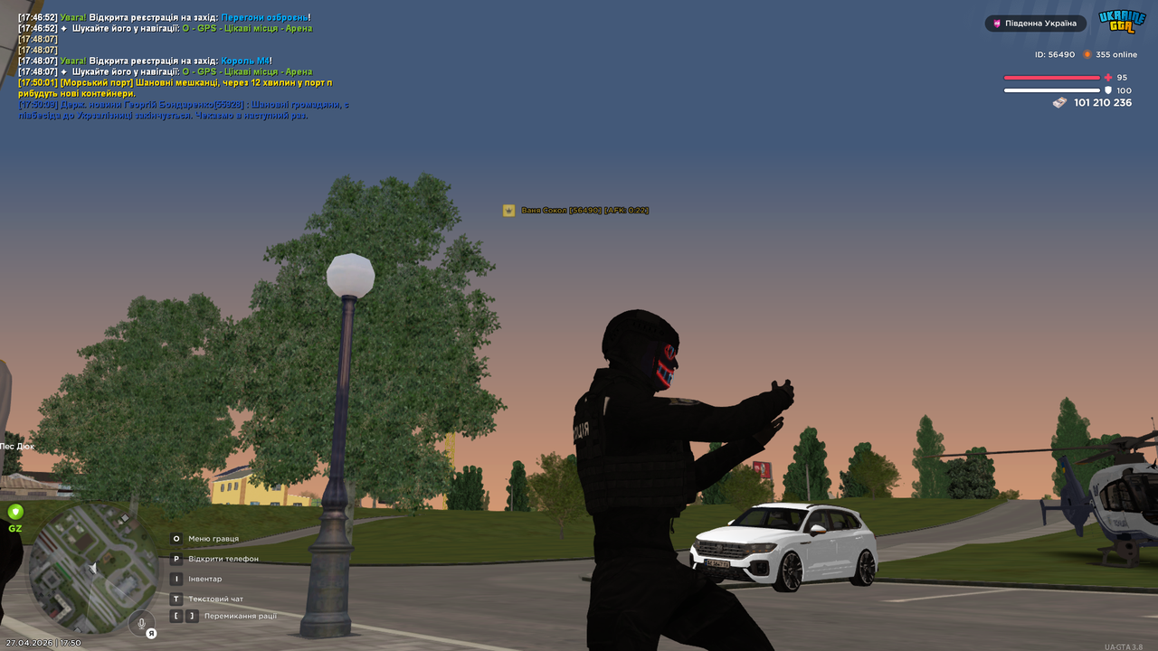 UKRAINE GTA 27 04 2026 17 50 15