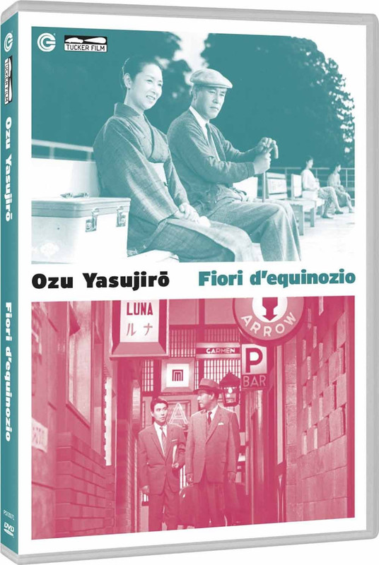 Fiori d'equinozio (1958) DvD 5