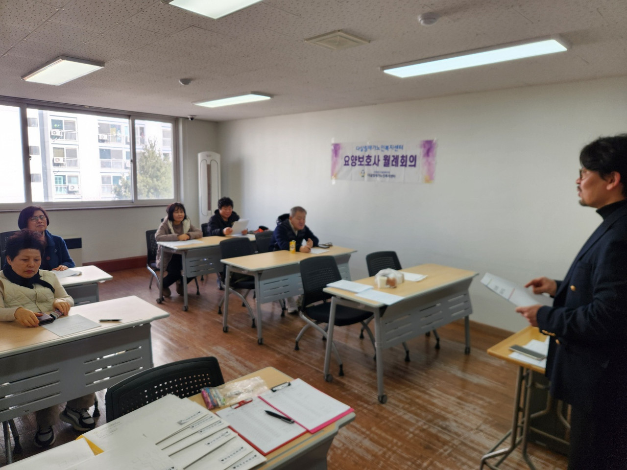 2월 교육 진행 모습